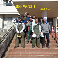 兼山っ子たちへの愛　～秋～