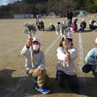 飛んでいけー！２