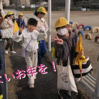 2025ラストの登校