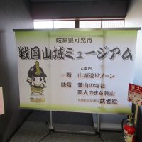 ふるさとを学ぶ