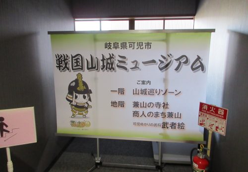 ふるさとを学ぶ