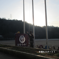 初めての給食当番