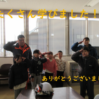 🚑くらしを守る🚒