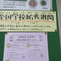 🍞🍚おいしくいただきます🙏🏻