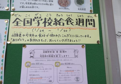 🍞🍚おいしくいただきます🙏🏻