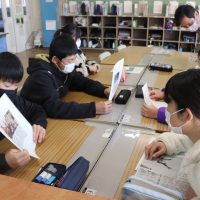 読み解きタイム