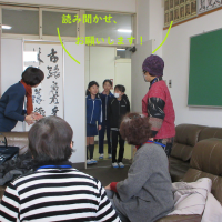 📕と🎺の話題です。