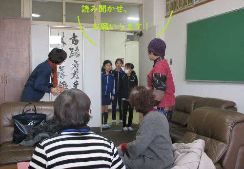 📕と🎺の話題です。