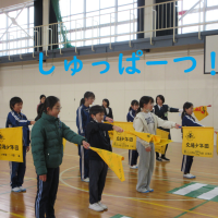 よろしくお願いします