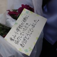 すてきなまち♥️　　　ああ兼山