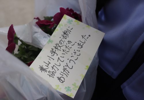 すてきなまち♥️　　　ああ兼山