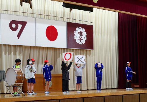 6年生が始まりました