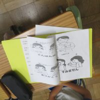 手話で気持ちを伝える