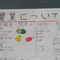 ポスター発表＆式と計算