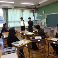 先生達の研修「笑顔の学校 公表会」