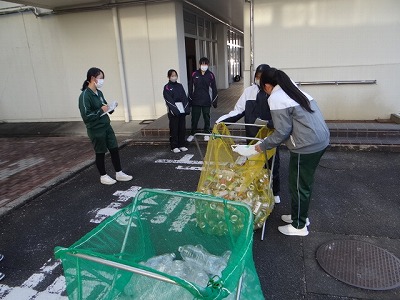 アルミ缶　ペットボトル回収