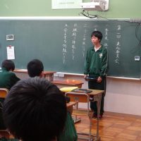 ４月２１日（月）第１回　委員会