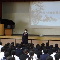 ５月７日（水）　生徒総会