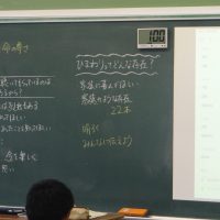 ６月１１日（水）　いのちの歌