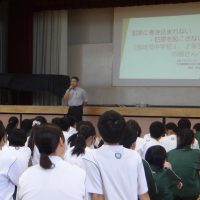 ６月１８日（水）　警察署生活安全課の方の話