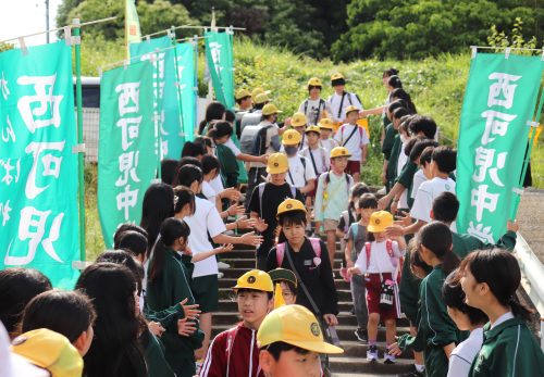 西可児の学びから○○へ