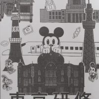 250911　校外学習