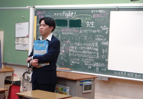 11月２１日（金）　教職プラクティス終了