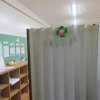 251226　令和７年、ありがとうございました。m(_ _)m　　＞ホッとルーム