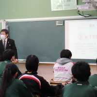 １２月８日（月）租税教室で大人へ一歩近づく！