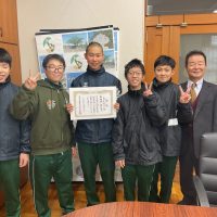 １２月１６日（火）　　表彰