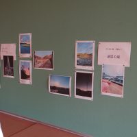 １月１９日（月）　　私の好きなふるさとの風景（西可児中ばえ写真コンテスト２）