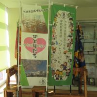 260130　来年度の新1年生の皆さんへ