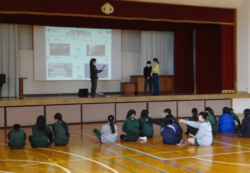 ２月１６日（月）　　継承と発展を繋ぐ会リハーサル