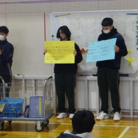 ２月２５日（水）　A組お別れ会