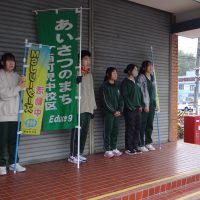 ２月２７日（金）　MSJリーダーズ