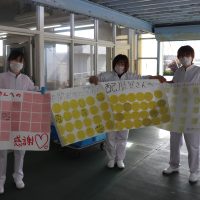 ２月２６日（木）給食を通して伝える、感じる、感謝、豊かさ